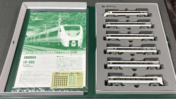 KATO 10-555 683계 [ 썬더버드 ] 6량 기본 세트