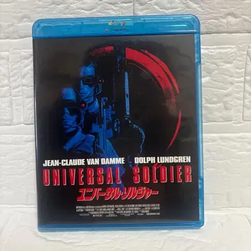 유니버셜 솔저 ('92 미국)