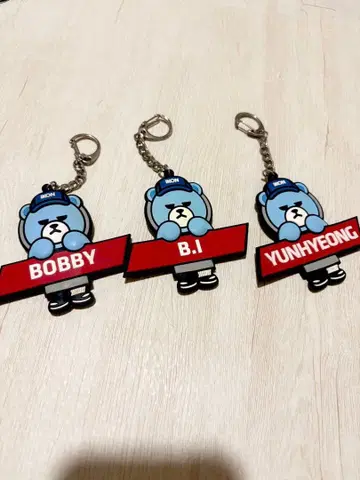 iKON KRUNK 러버 키링