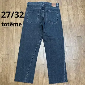 TOTEME 블랙 데님 오리지널 27/32 이탈리아제