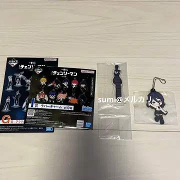 체인소 맨 레제편 제일복권 아크릴 스탠드 러버 참 레제 봄