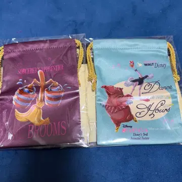 판타지아 복조리