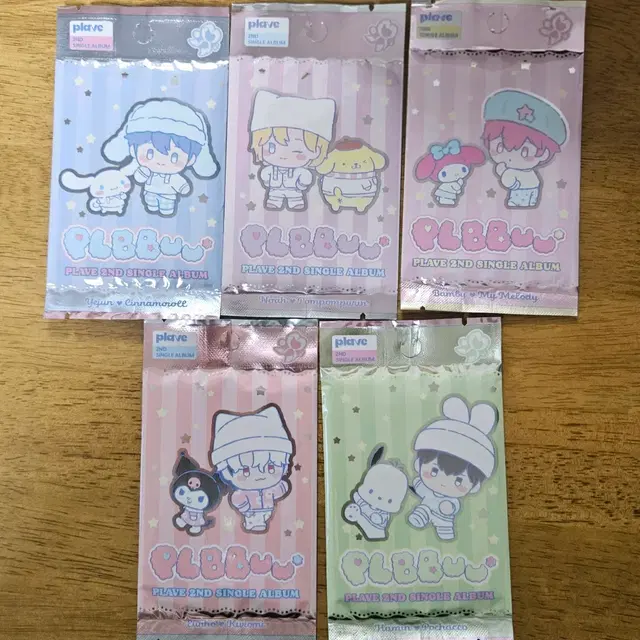 미개봉 원가이하)플레이브 플뿌 앨범