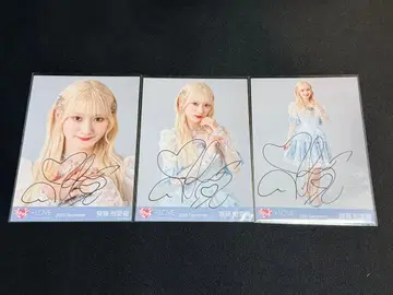 =LOVE 사이토 쥬라 라스트 노트만 아는 자켓 의상 친필 컴프