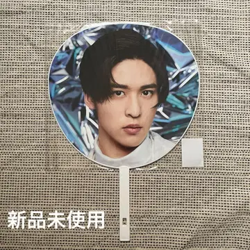 [ 새상품 ] SnowMan 메구로 렌 부채 ASIA TOUR 2D2D