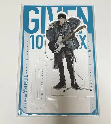 기븐전 BIG 아크릴 스탠드 리츠카