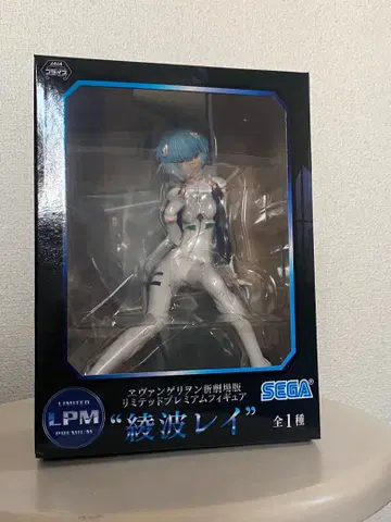 에반게리온 신극장판 LPM 피규어 아야나미 레이
