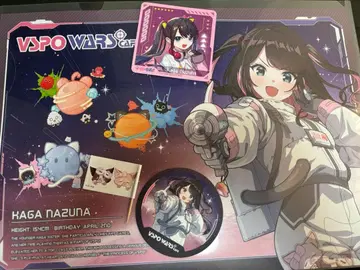 카가메 나즈나 클리어 파일 굿즈 세트