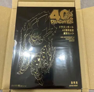 드래곤볼 40주년 기념 화폐 세트 코인 동전 조폐국