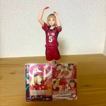 하이큐 코즈메 켄마 피규어 (하이큐 바보카!! BREAK)