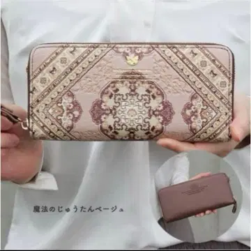 BebeDayan  다얀 고양이 지갑 장지갑 베이지 새상품