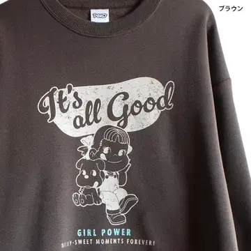 후지야 페코짱 트레이닝복 도그 속기모 M 브라운 구제 의류풍 디자인 방한