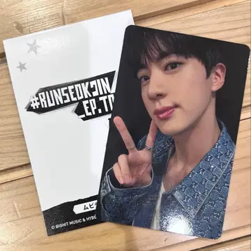 RUNSEOKJIN 영화 티켓 특전 트레이딩 카드