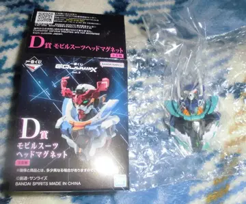 제일복권 건담 지크 액스 D상 모빌슈트 헤드 마그넷 지프레도