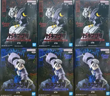 가치액터 VIBRATION STARS 루드 잔카 피규어 6개