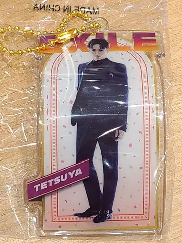 EXILE 파티 TETSUYA 클리어 참 3