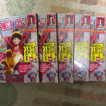 원피스 매거진 20호 프로모 카드 포함 루피 새상품 5권