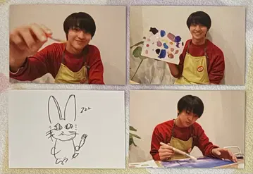 후지모토 코다이 nuts live 엽서 사진