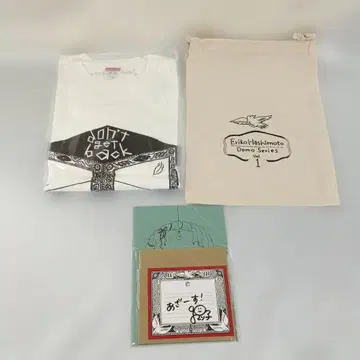 하시모토 에리코 Demo Series vol.1 500부 한정판