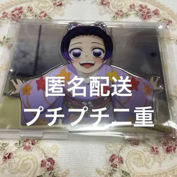 귀멸의 칼날 장면 그대로 아크릴 스탠드 코쵸우 시노부 유년기