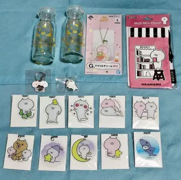 우사마루 묶음 판매