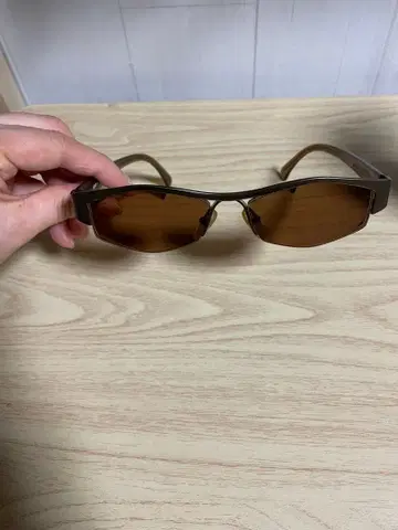 아란미쿠리 안경