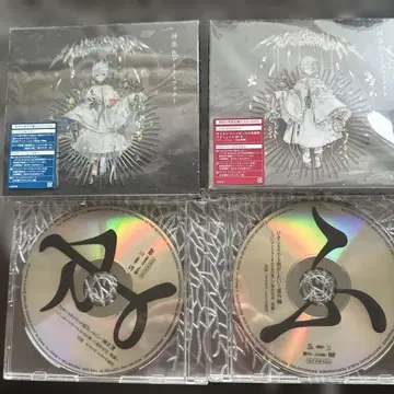 마후마후 앨범 카구라색 아티팩트 최초 한정판 A B + 특전 마후