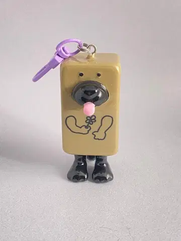 배송비 포함 Rap의 키 참 3