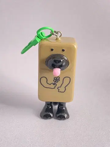 배송비 포함 Rap의 키 참 2