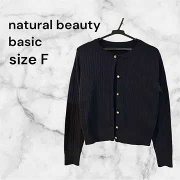 natural beauty basic 케이블 니트 앙상블 네이비