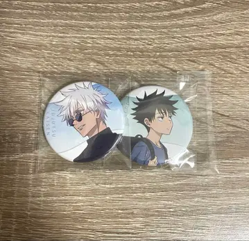 극장판 총집편 주술회전 회옥 옥절 특전 캔뱃지