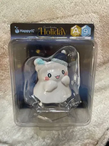 산리오 해피 복권 A상 하나마루 유령