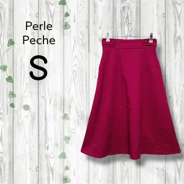 페를르페슈 롱 플레어 스커트 미디 포켓 허리 디자인 적자색