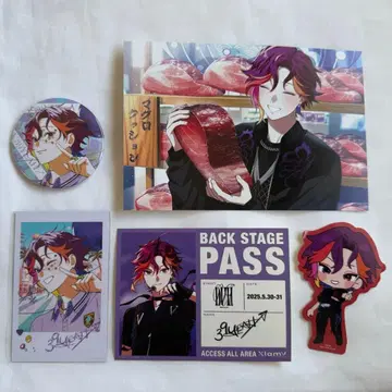 비바렌 묶음 판매 사쿠야