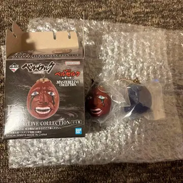 제일복권 베르세르크 반격의 맹세 E상 베헤리트 개안 빨강 파랑