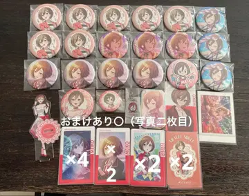 프로세카 MEIKO 묶음 판매