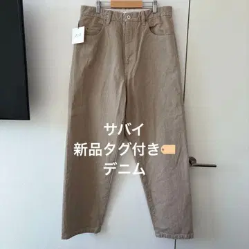 Saby 사바이 데님 팬츠