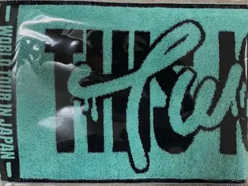 TWICE THIS IS FOR 머플러 타월 미나 MINA