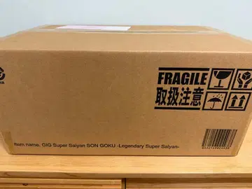 기간틱 시리즈 전설의 초사이어인 손오공