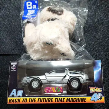 후류 복권 백투더퓨처 A상 B상 봉제 인형 드로리안