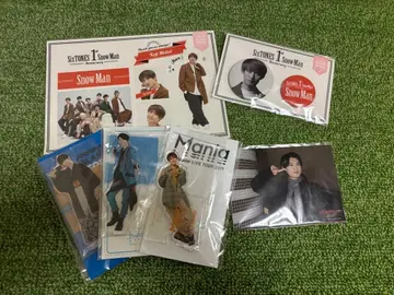 Snow Man 무카이 코지 굿즈