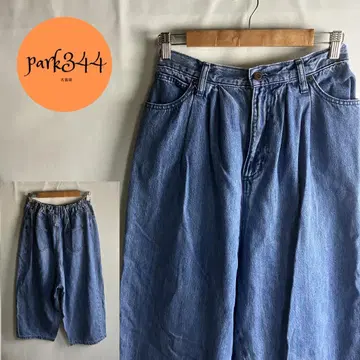 [ niko and - JEANS 와이드 실루엣 데님 이지 팬츠 ]