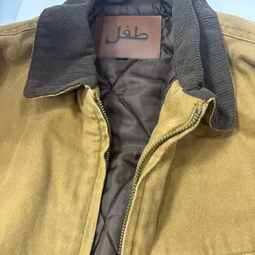 브라운 코듀로이 옷깃 자켓