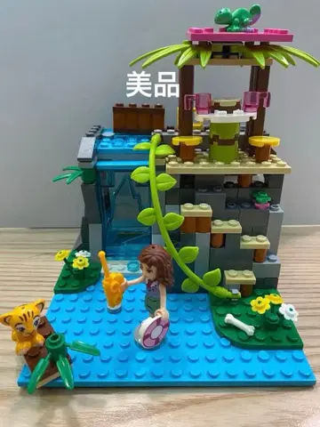 완 부품 41033 스플래쉬 정글 워 레고 프렌즈