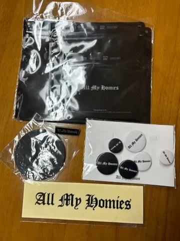 zorn allmyhomies 굿즈 묶음 판매 [ 새상품, 미사용 ]