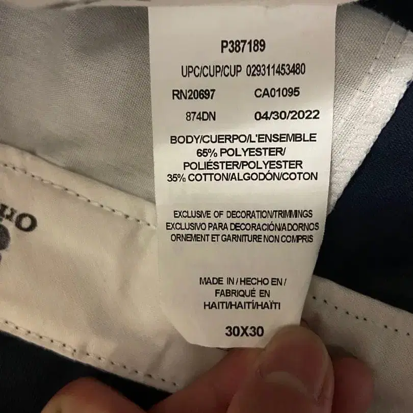 3번째 상품 이미지