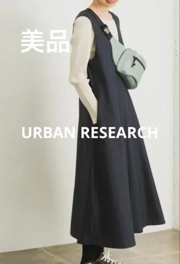 URBAN RESEARCH 파이핑 점퍼 원피스 인디고