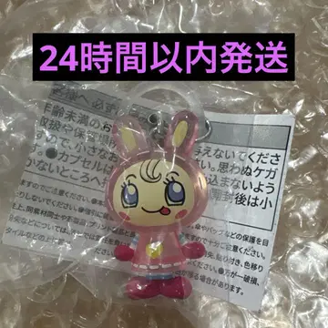 나루미야 캐릭터즈 메지루시 액세서리 베리에짱