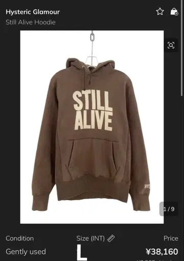 Hysteric Glamour Still Alive Hoodie L