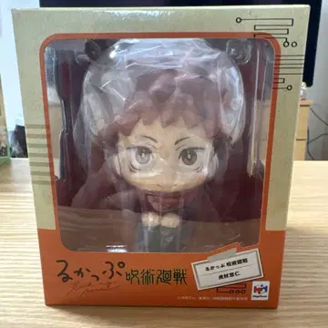 룩업 주술회전 이타도리